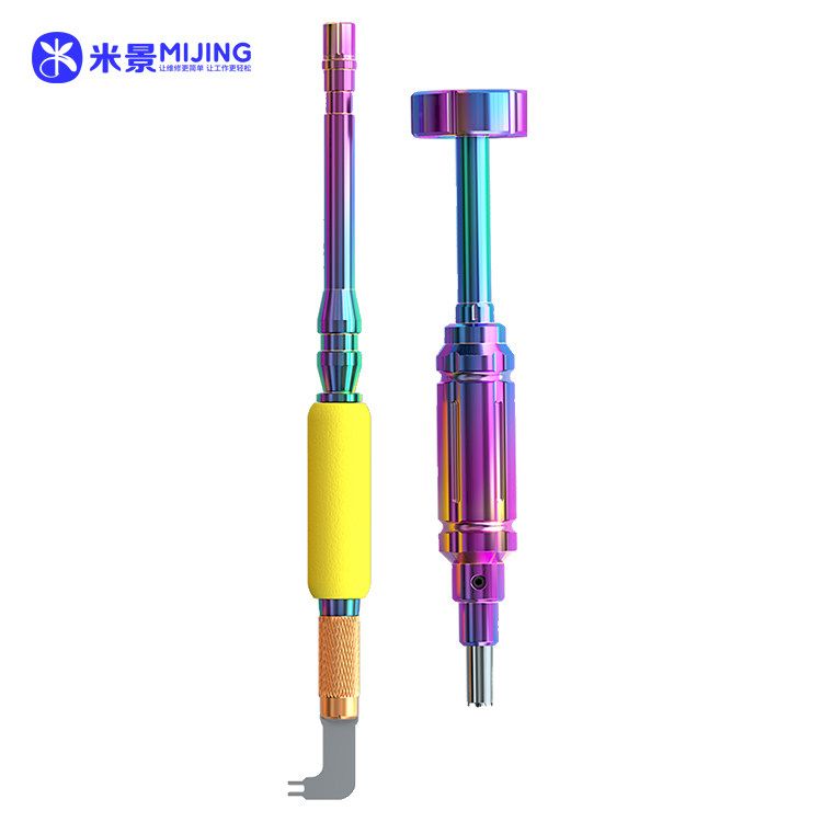 Инструмент для Apple Watch CB01 MIJING