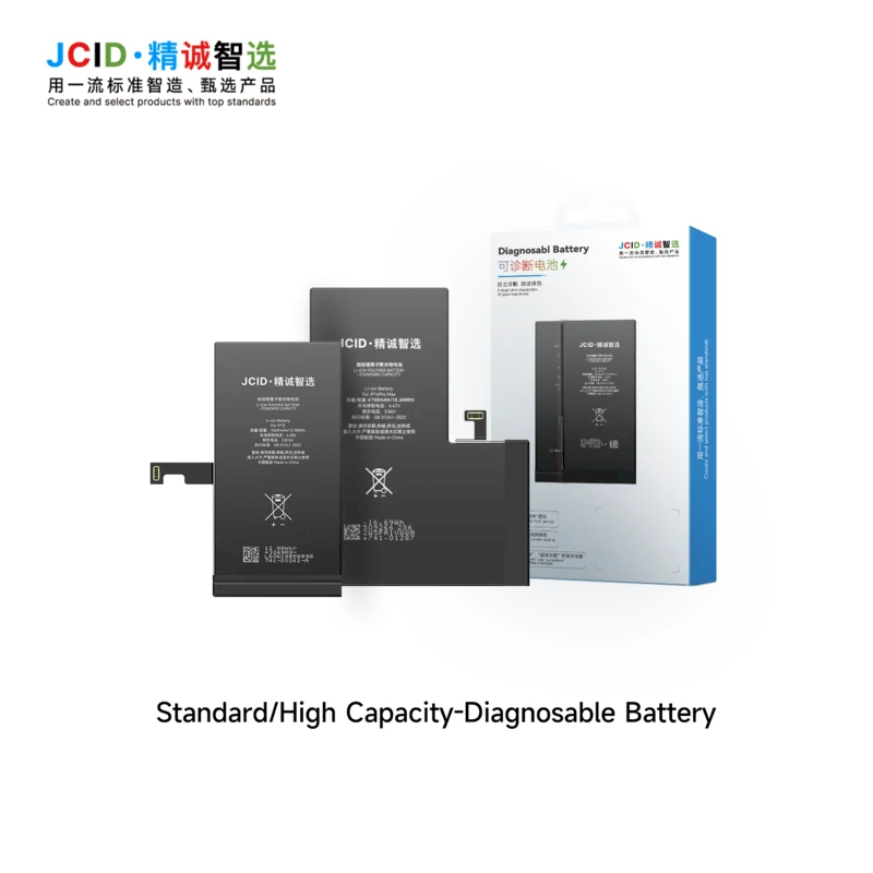 iPhone XS standard capacity battery