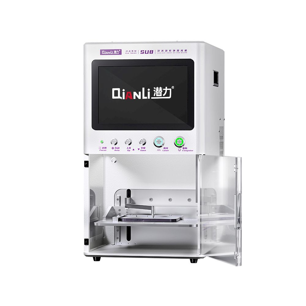 Лазерный аппарат QianLi iLuz SU8 PRO (для снятия стекол, крышек, рамок и гравировки)