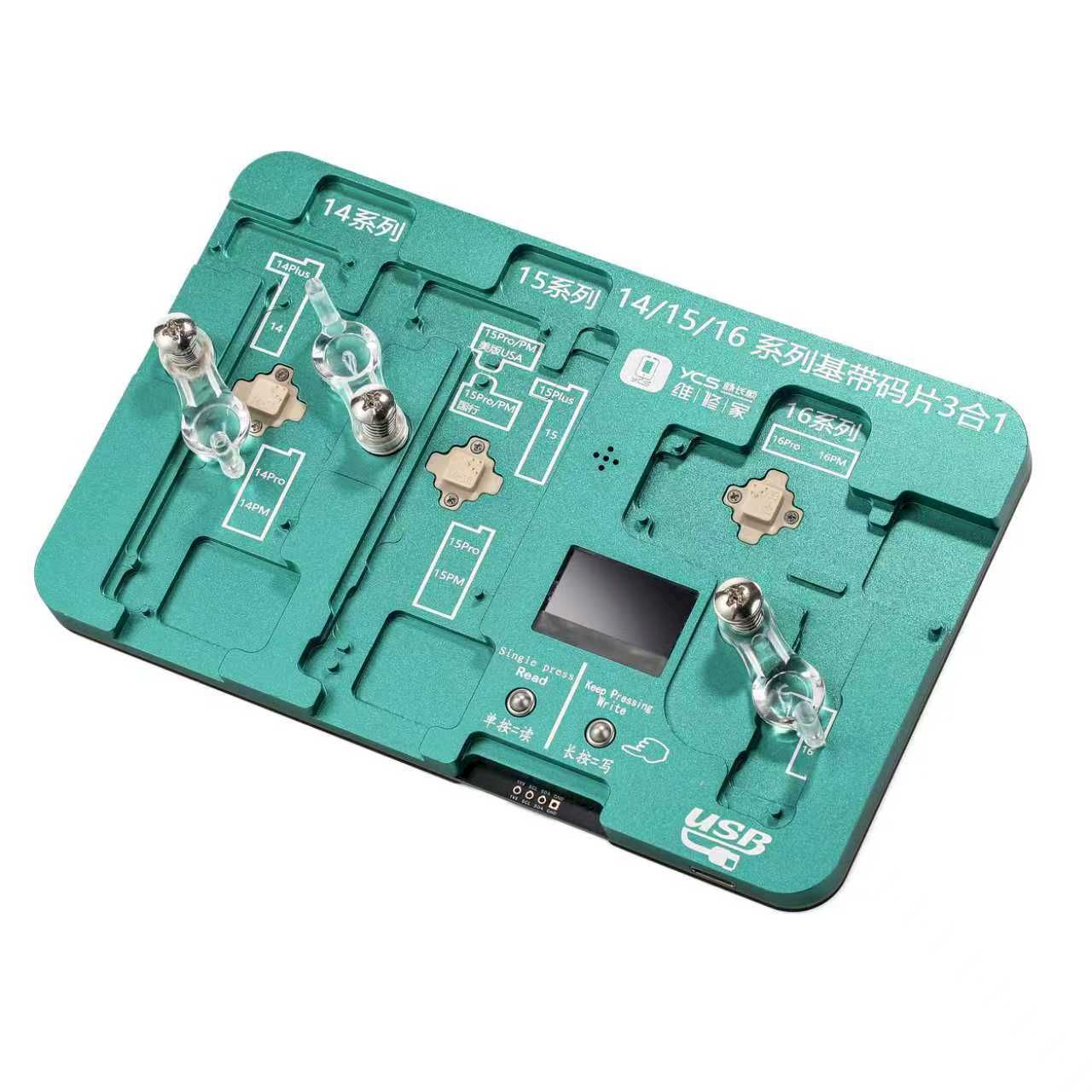 Программатор для EEPROM YCS iPhone 14/15/16 series