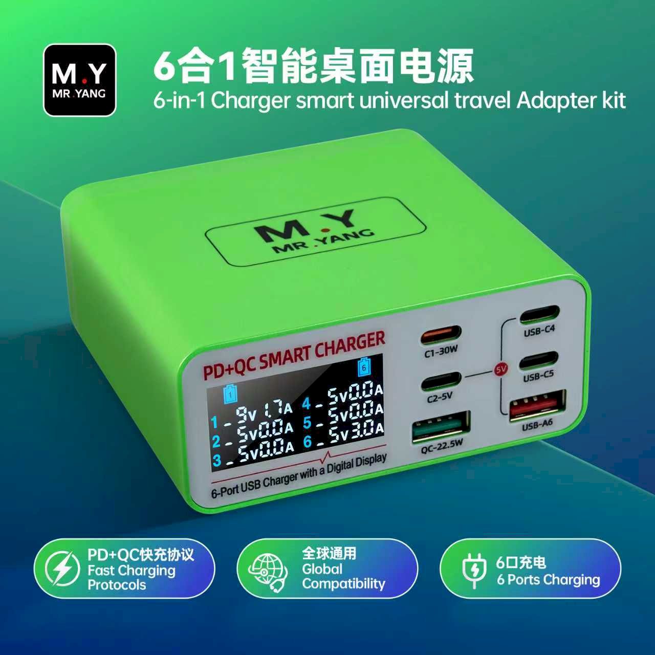USB тестер (зарядное устройство) от M.Y MY-D006