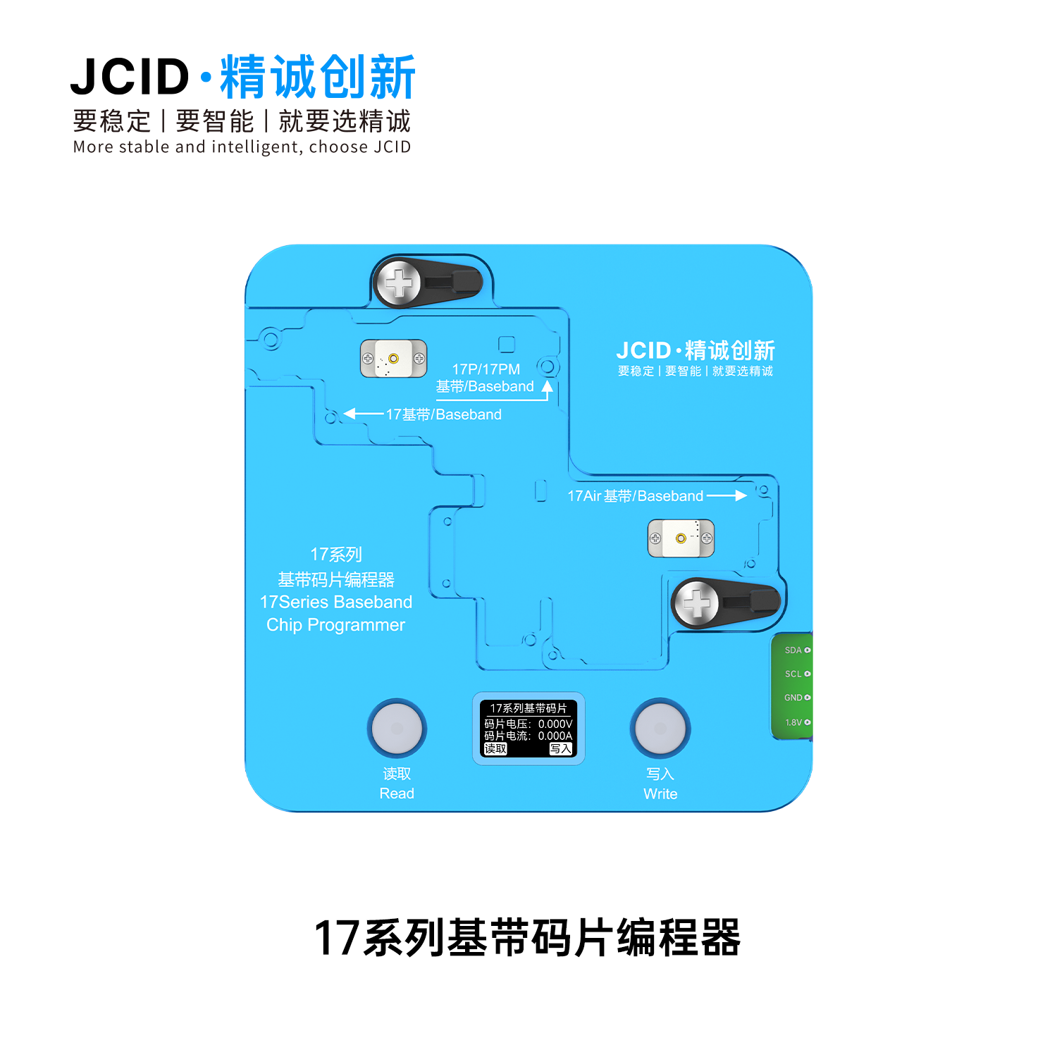 JCID Программатор для EEPROM 17 series