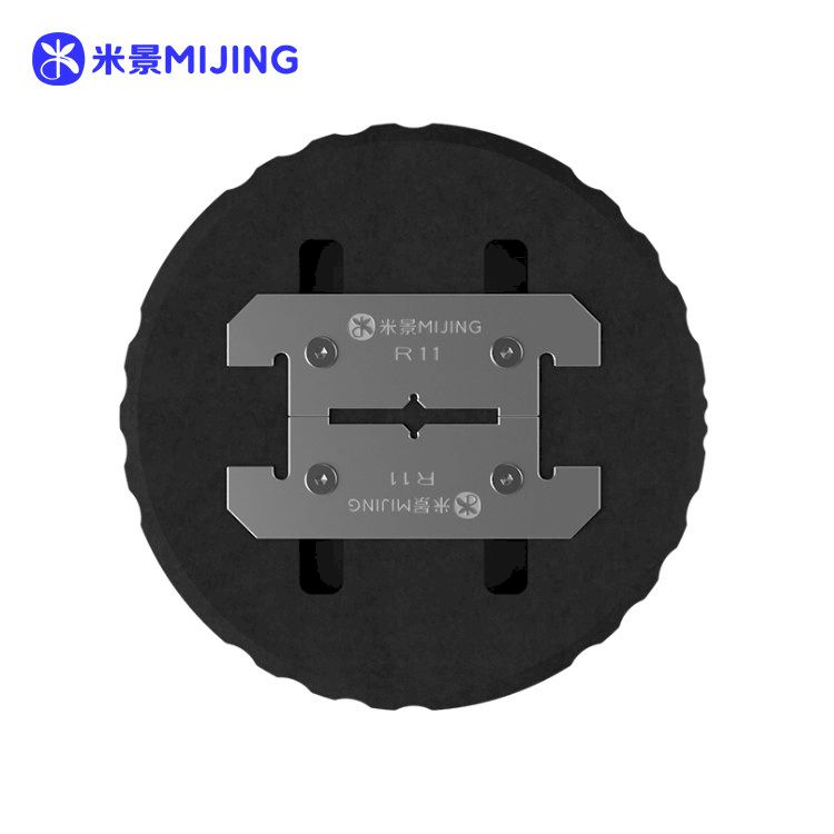 Держатель для микросхем от MIJING R11