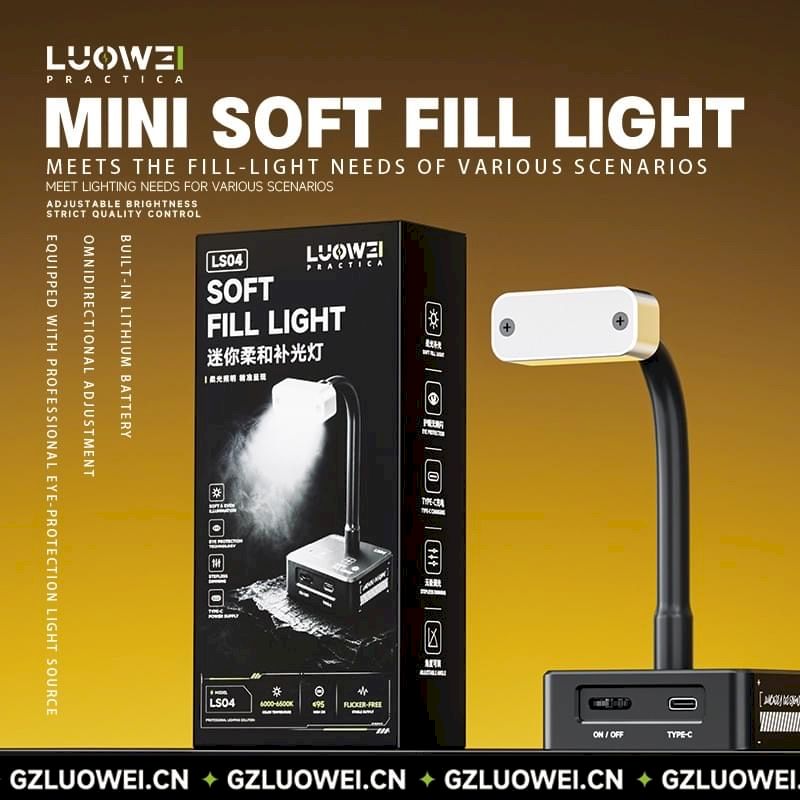 Подсветка от LUOWEI LW-LS04